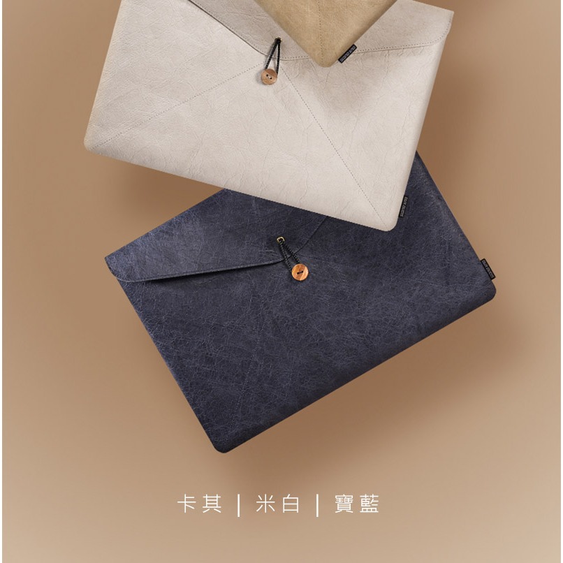 DUX DUCIS PLI 13-14吋 輕便內膽包 電腦包 收納包 筆電包-細節圖8