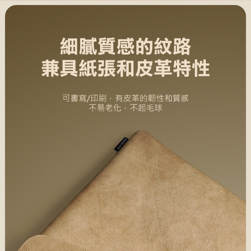 DUX DUCIS PLI 13-14吋 輕便內膽包 電腦包 收納包 筆電包-細節圖9