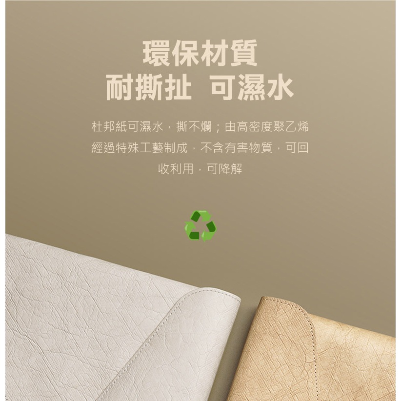 DUX DUCIS PLI 13-14吋 輕便內膽包 電腦包 收納包 筆電包-細節圖11