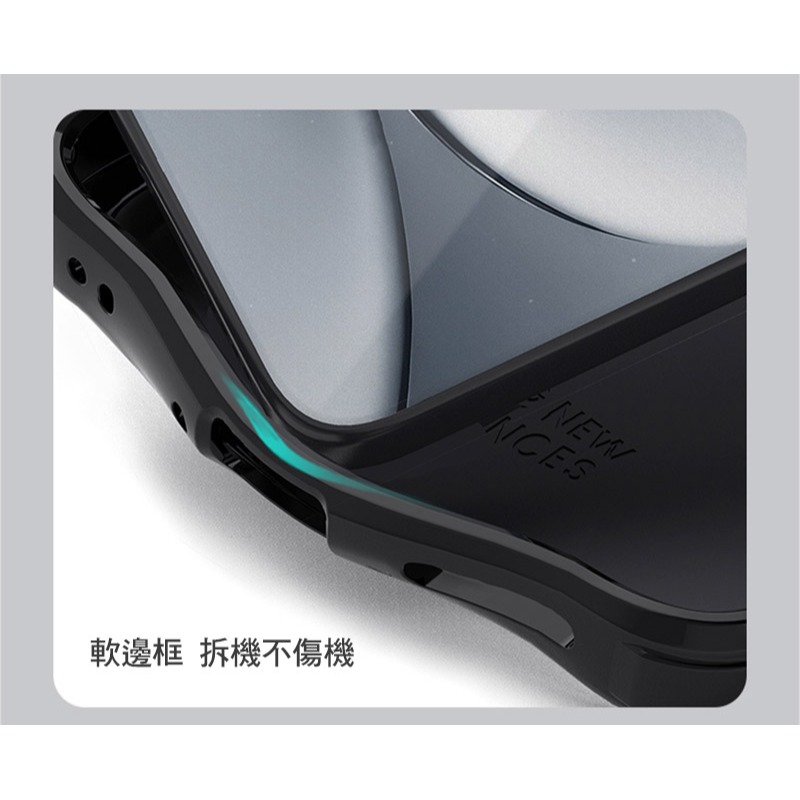 NILLKIN Redmi 紅米 Note 15 Pro+ 5G 磨砂護盾 Pro 磁吸保護殼 保護套 手機殼 磁吸殼-細節圖7