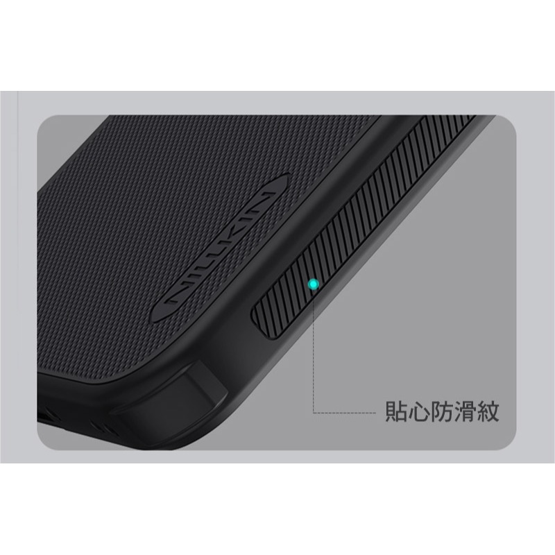 NILLKIN Redmi 紅米 Note 15 Pro+ 5G 磨砂護盾 Pro 磁吸保護殼 保護套 手機殼 磁吸殼-細節圖11