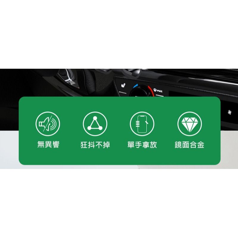 QinD 車用重力手機支架(需搭配球頭支架) 手機架 導航架-細節圖3