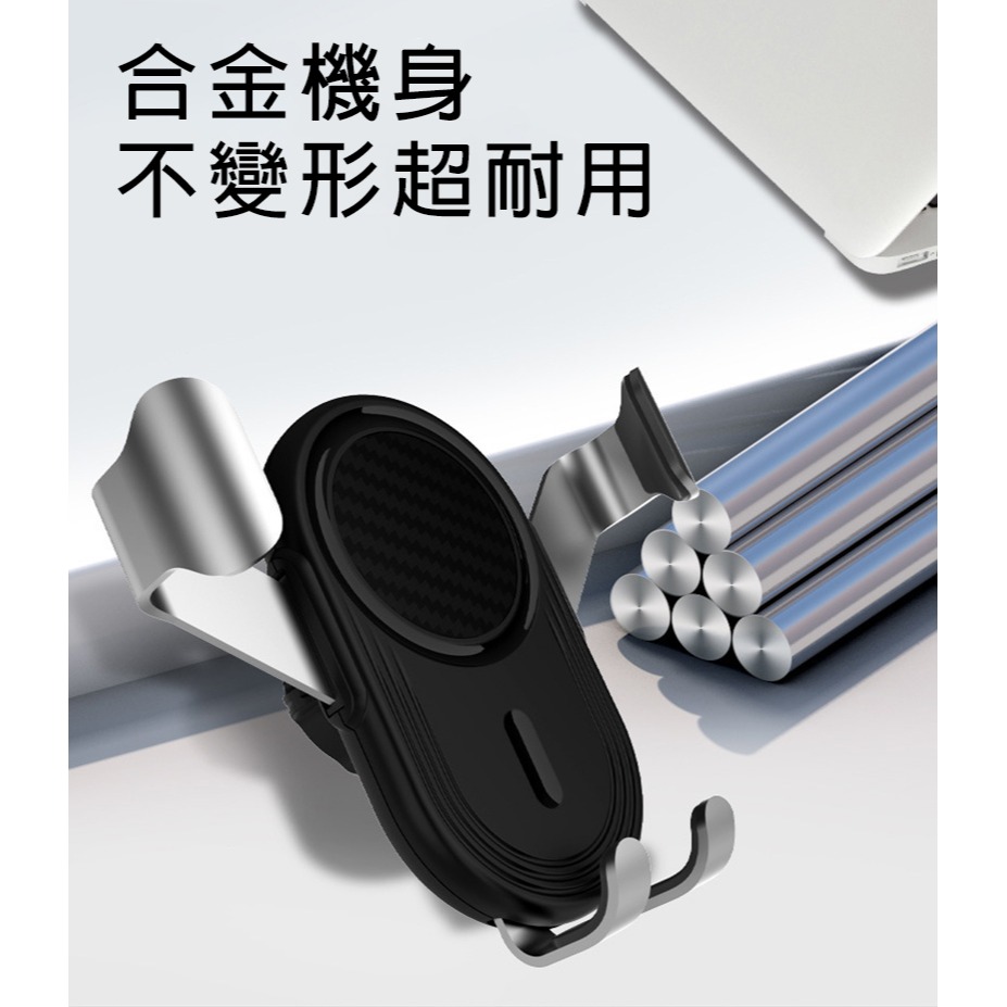 QinD 車用重力手機支架(需搭配球頭支架) 手機架 導航架-細節圖4