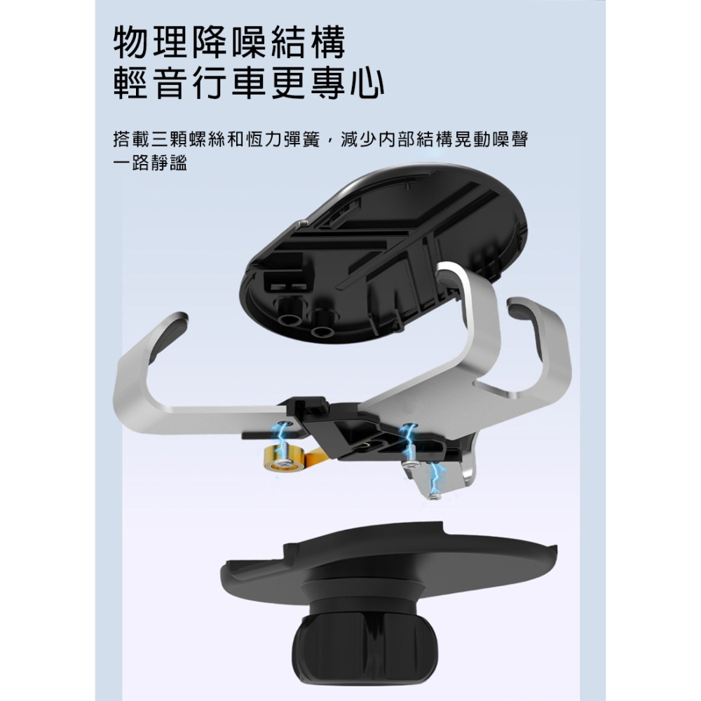 QinD 車用重力手機支架(需搭配球頭支架) 手機架 導航架-細節圖7