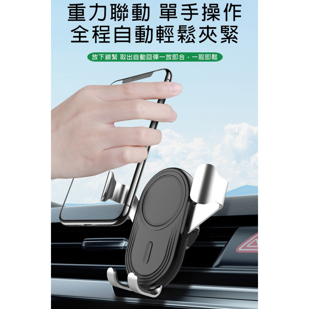 QinD 車用重力手機支架(需搭配球頭支架) 手機架 導航架-細節圖8