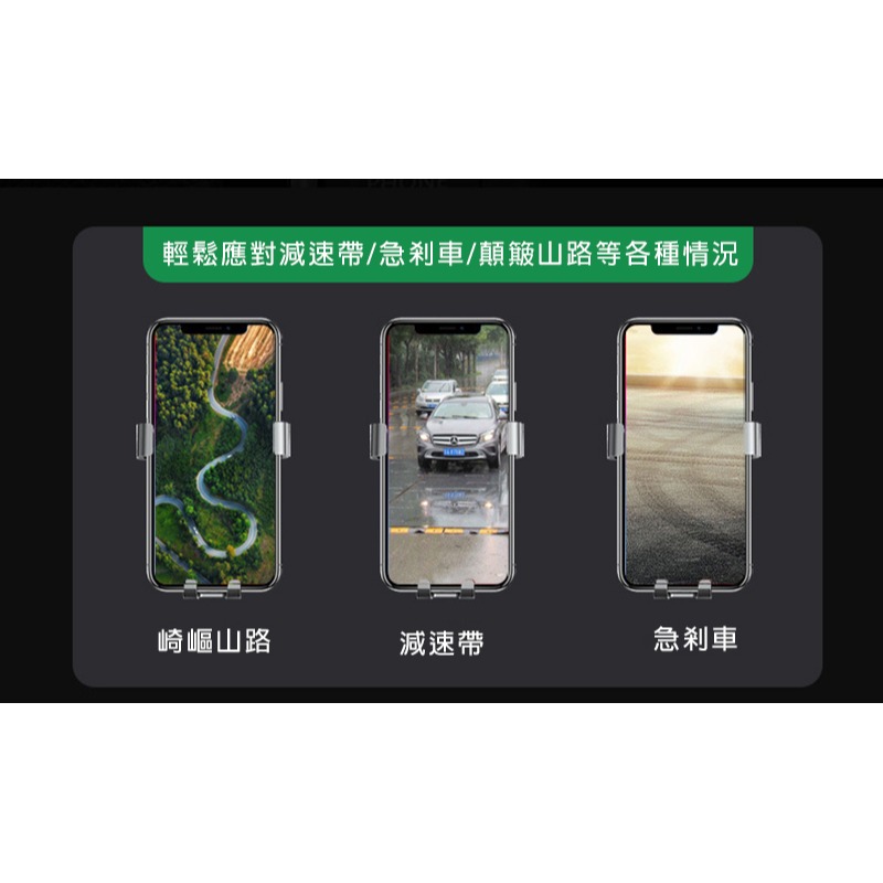 QinD 車用重力手機支架(需搭配球頭支架) 手機架 導航架-細節圖11