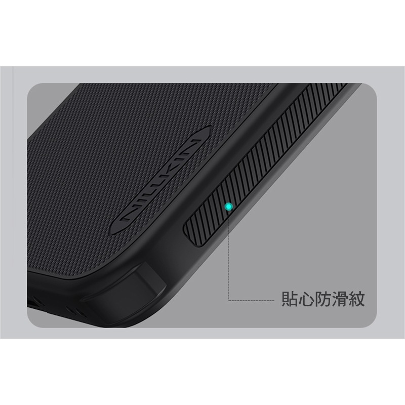 NILLKIN Redmi 紅米 Note 15 Pro 5G 磨砂護盾 Pro 保護殼 保護套 手機殼 雙料殼 防摔殼-細節圖10