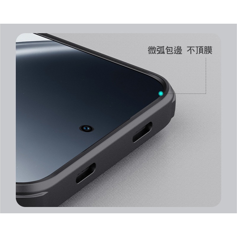 NILLKIN Redmi 紅米 Note 15 Pro 5G 磨砂護盾 Pro 保護殼 保護套 手機殼 雙料殼 防摔殼-細節圖11