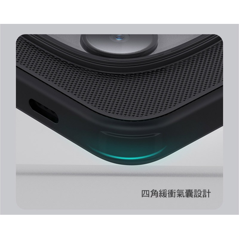 NILLKIN Redmi 紅米 Note 15 Pro 5G 磨砂護盾 Pro 磁吸保護殼 保護套 手機殼 磁吸殼-細節圖6