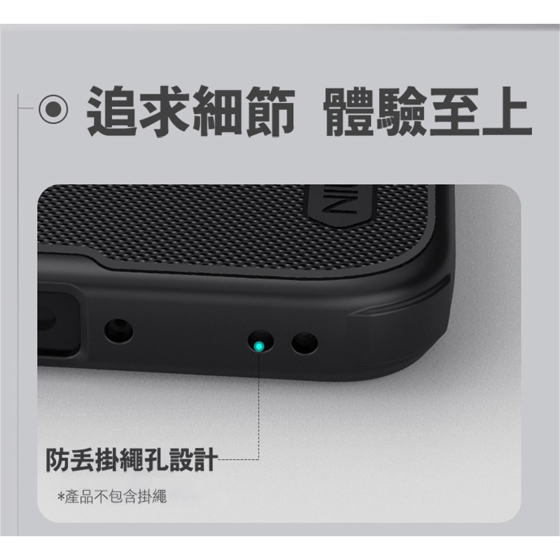 NILLKIN Redmi 紅米 Note 15 Pro 5G 磨砂護盾 Pro 磁吸保護殼 保護套 手機殼 磁吸殼-細節圖10