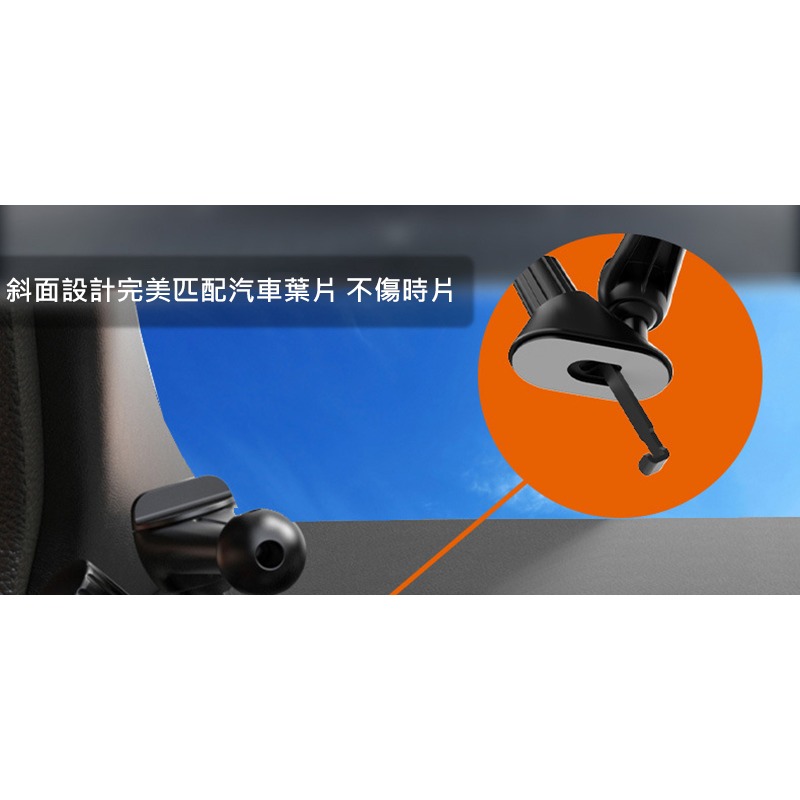 QinD 車用除霧風口勾式迫擊炮支架-通用球頭(17mm)-細節圖4