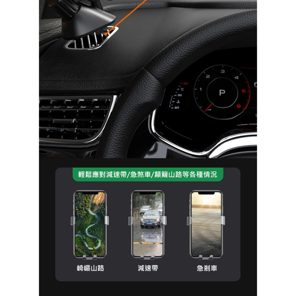 QinD 車用除霧風口勾式迫擊炮支架-通用球頭(17mm)-細節圖5