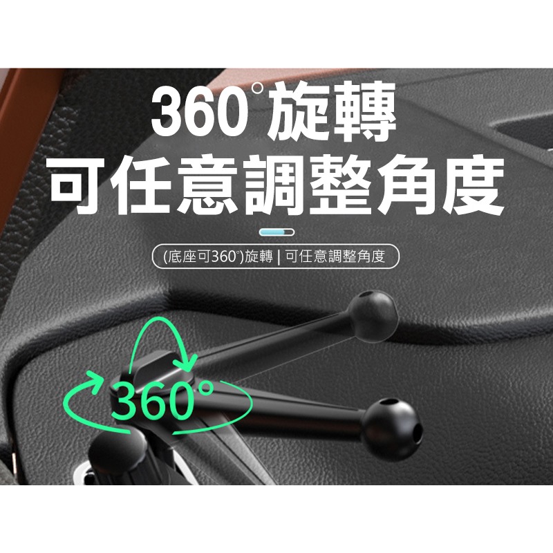 QinD 車用除霧風口勾式迫擊炮支架-通用球頭(17mm)-細節圖7