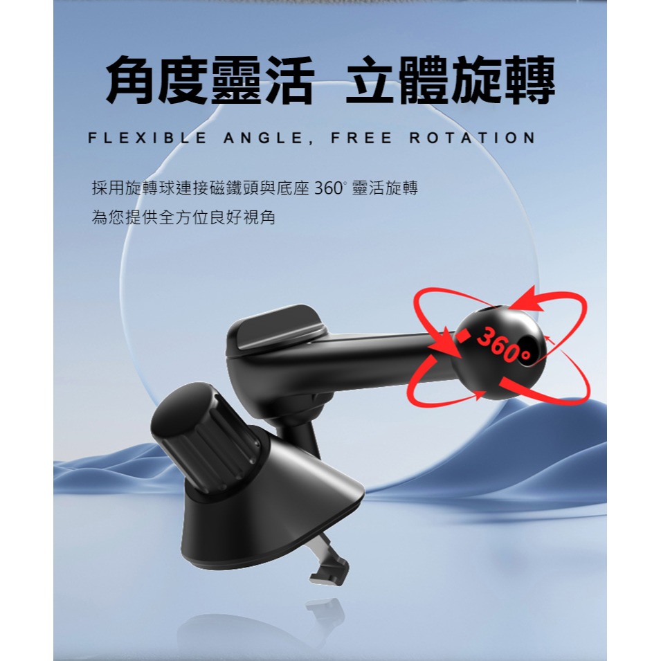 QinD 車用除霧風口勾式迫擊炮支架-通用球頭(17mm)-細節圖9