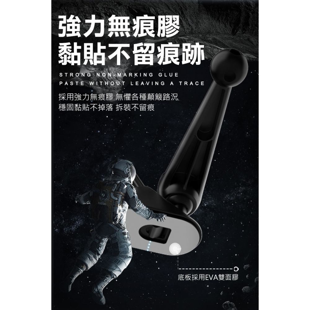 QinD 車用除霧風口勾式迫擊炮支架-通用球頭(17mm)-細節圖10