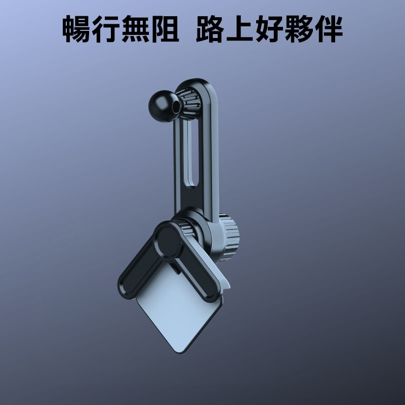 QinD 車用顯示螢幕延長臂-後置通用球頭(17mm)-細節圖3