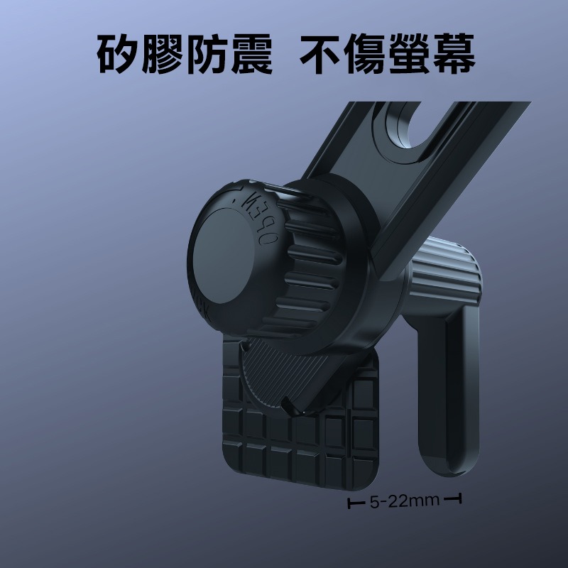 QinD 車用顯示螢幕延長臂-後置通用球頭(17mm)-細節圖6