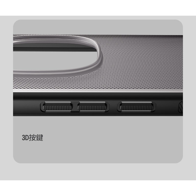 NILLKIN Redmi 紅米 Note 15 Pro 5G 磨砂護盾 Pro 保護殼(透黑) 保護套 手機殼 雙料殼-細節圖10