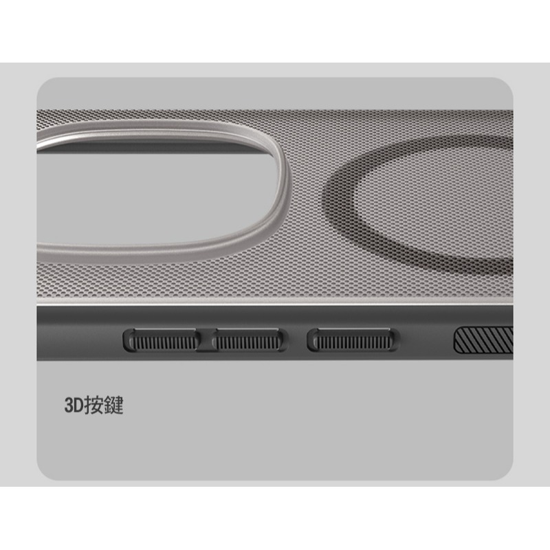 NILLKIN Redmi 紅米 Note 15 Pro 5G 磨砂護盾 Pro 磁吸保護殼(透黑) 保護套 手機殼-細節圖11