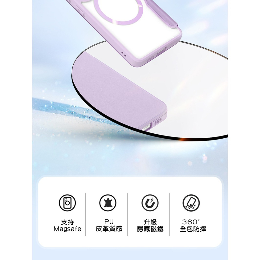 DUX DUCIS SAMSUNG 三星 Galaxy S26 SKIN X Pro 皮套 側翻皮套 插卡 保護套-細節圖4