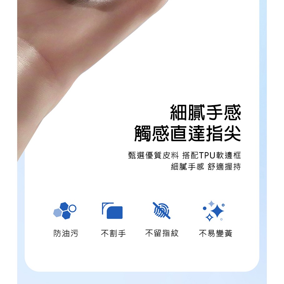 DUX DUCIS SAMSUNG 三星 Galaxy S26 SKIN X Pro 皮套 側翻皮套 插卡 保護套-細節圖8