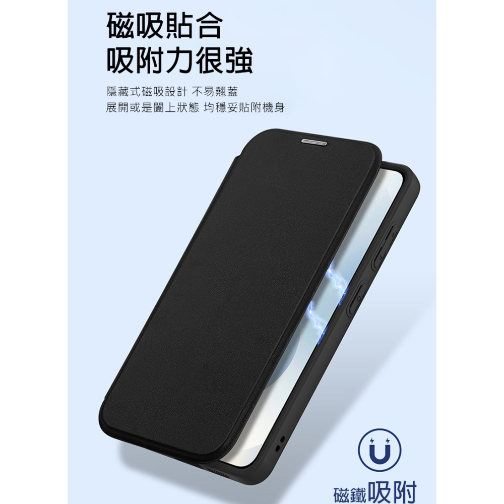 DUX DUCIS SAMSUNG 三星 Galaxy S26 SKIN X Pro 皮套 側翻皮套 插卡 保護套-細節圖9