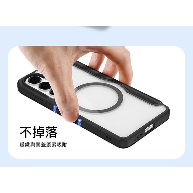DUX DUCIS SAMSUNG 三星 Galaxy S26 SKIN X Pro 皮套 側翻皮套 插卡 保護套-細節圖10