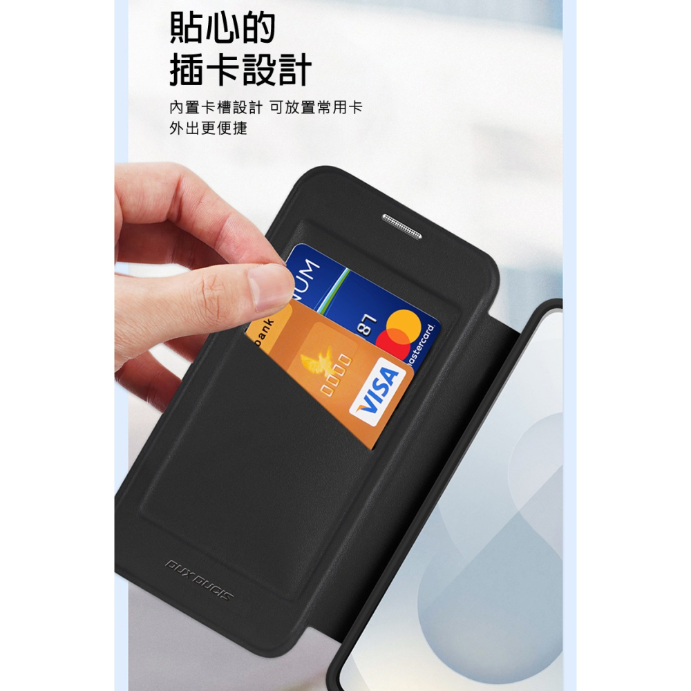 DUX DUCIS SAMSUNG 三星 Galaxy S26 SKIN X Pro 皮套 側翻皮套 插卡 保護套-細節圖11