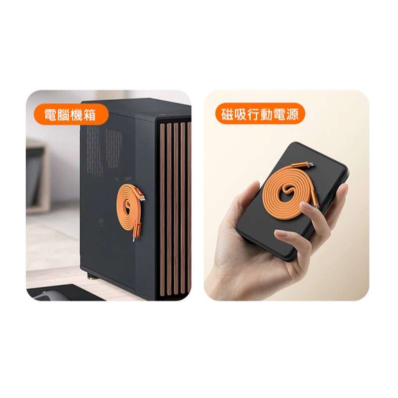 DUX DUCIS AUTO USB Type-C to Lightning 磁性收納充電線(27W)(1M) 傳輸線-細節圖7