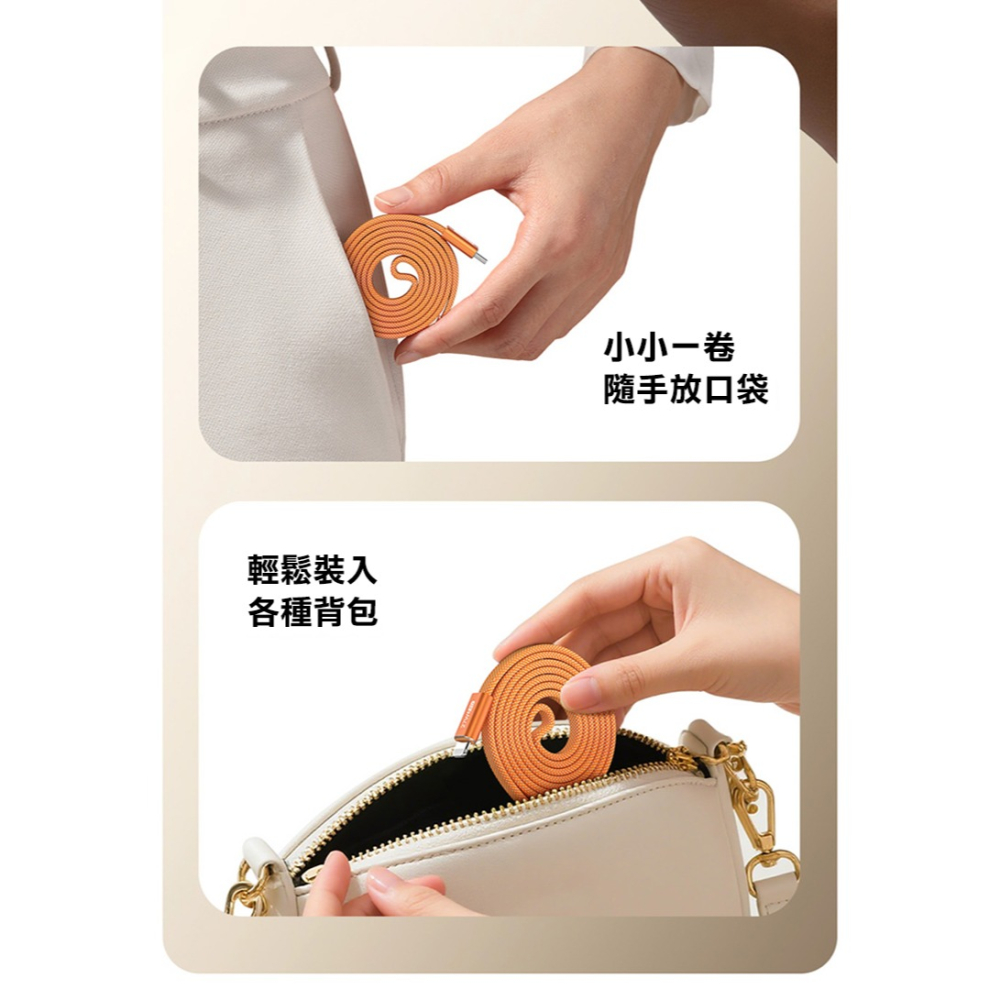 DUX DUCIS AUTO USB Type-C to Lightning 磁性收納充電線(27W)(1M) 傳輸線-細節圖9