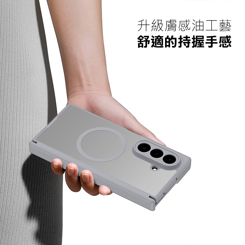 DUX DUCIS SAMSUNG 三星 Galaxy Z TriFold 5G Expn 保護套 保護殼 膚感工藝-細節圖3
