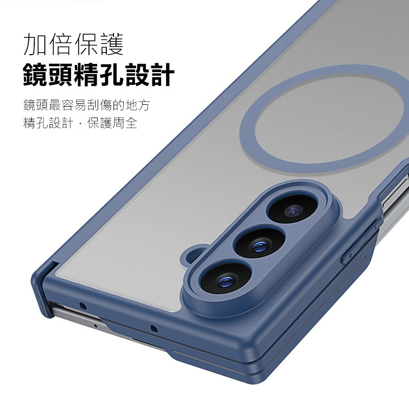 DUX DUCIS SAMSUNG 三星 Galaxy Z TriFold 5G Expn 保護套 保護殼 膚感工藝-細節圖4