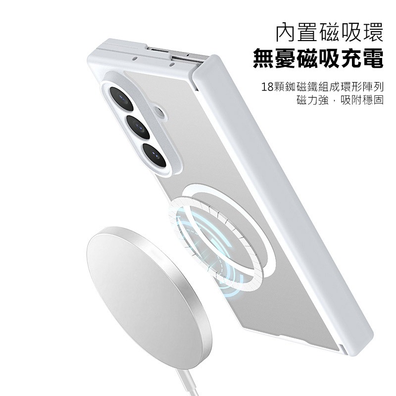 DUX DUCIS SAMSUNG 三星 Galaxy Z TriFold 5G Expn 保護套 保護殼 膚感工藝-細節圖7