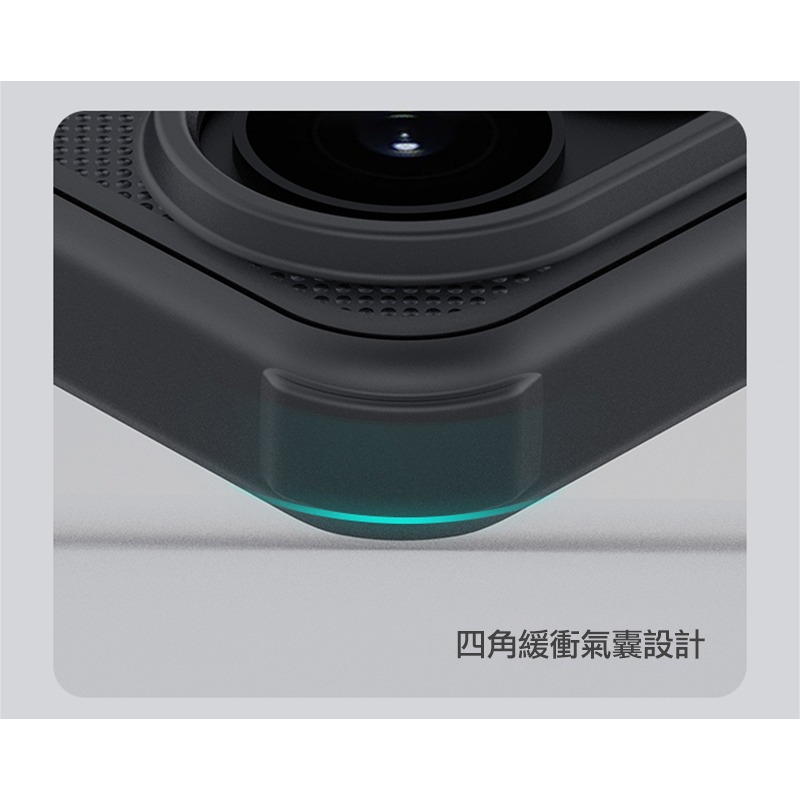 NILLKIN SAMSUNG 三星 Galaxy S26 磨砂護盾 Pro 保護殼 - 黑色 保護套 手機殼 雙料殼-細節圖6