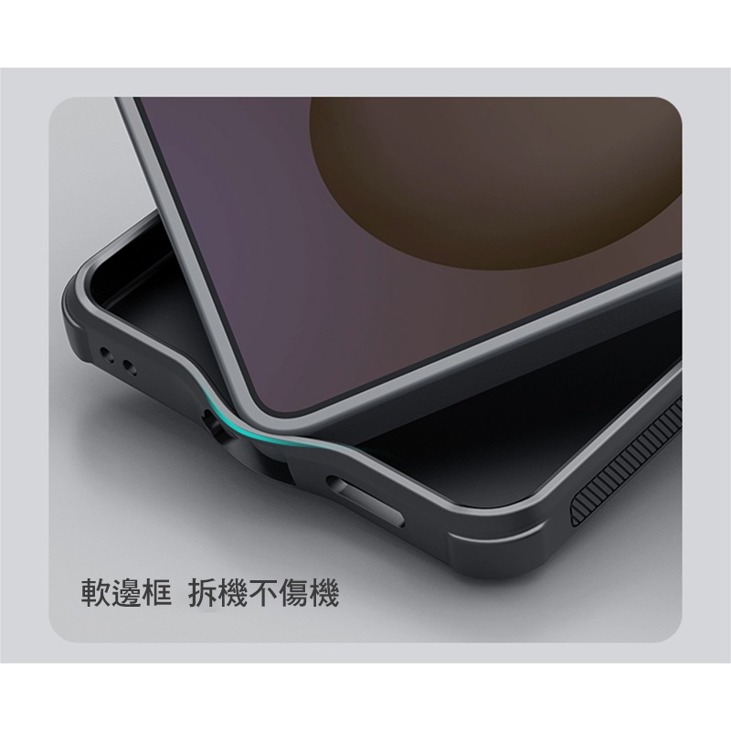 NILLKIN SAMSUNG 三星 Galaxy S26 磨砂護盾 Pro 保護殼 - 黑色 保護套 手機殼 雙料殼-細節圖7