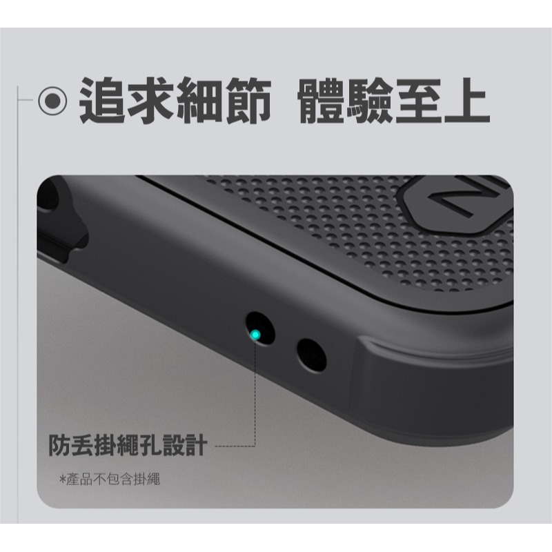 NILLKIN SAMSUNG 三星 Galaxy S26 磨砂護盾 Pro 保護殼 - 黑色 保護套 手機殼 雙料殼-細節圖9