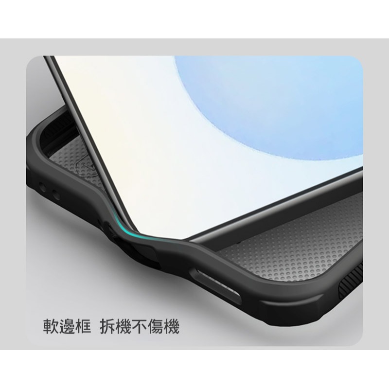 NILLKIN SAMSUNG 三星 Galaxy S26 磨砂護盾 Pro 磁吸保護殼(透黑) 保護套 手機殼 磁吸殼-細節圖6