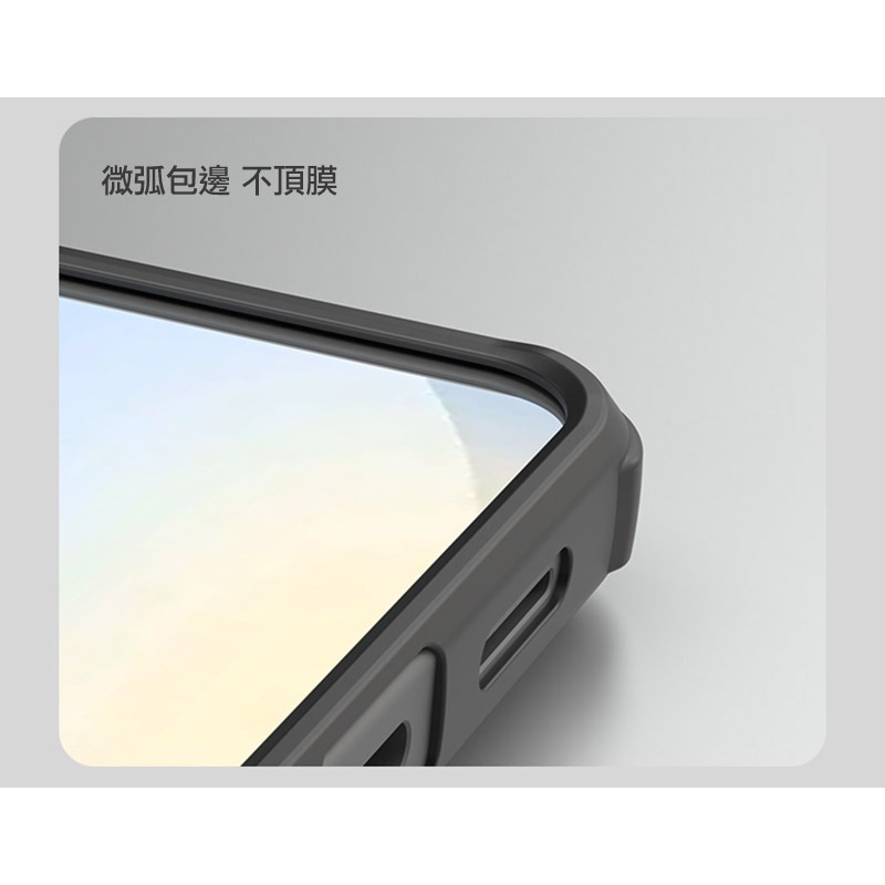 NILLKIN SAMSUNG 三星 Galaxy S26 磨砂護盾 Pro 磁吸保護殼(透黑) 保護套 手機殼 磁吸殼-細節圖11