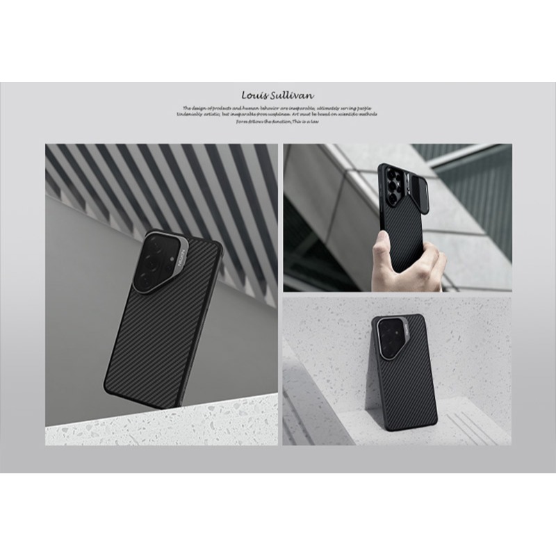 NILLKIN SAMSUNG 三星 Galaxy S26 Ultra 5G 纖極碳纖維紋磁吸殼(透黑鏡蓋版) 保護殼-細節圖4