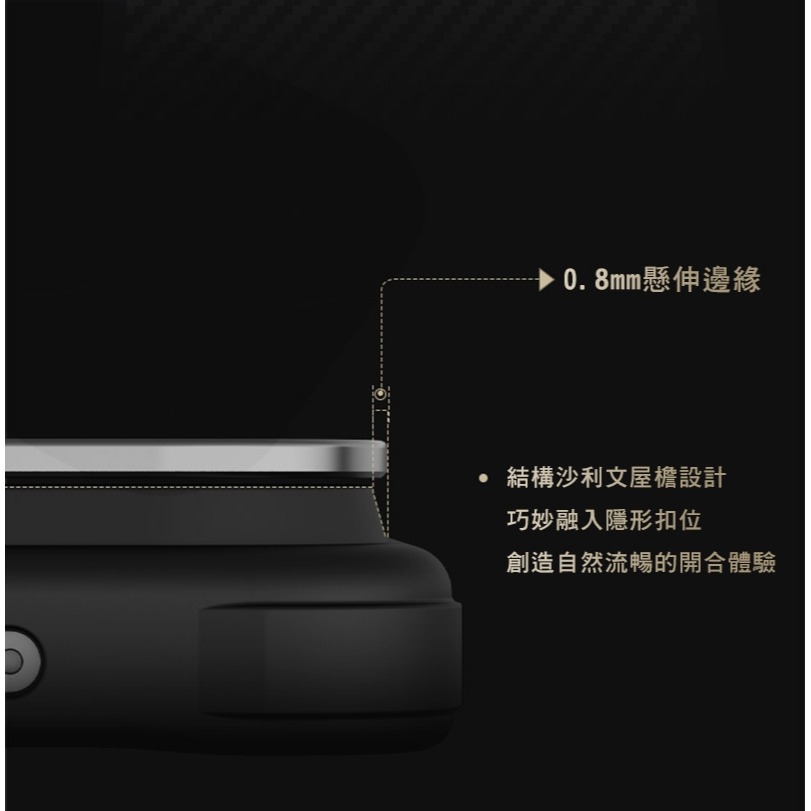 NILLKIN SAMSUNG 三星 Galaxy S26 Ultra 5G 纖極碳纖維紋磁吸殼(透黑鏡蓋版) 保護殼-細節圖8