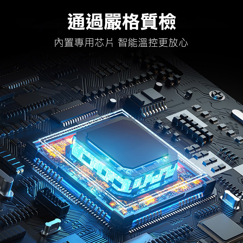 ENERGY FORT 小米手環 8/小米手環 9/小米手環 10 / 紅米 Watch 5 充電轉接頭(Type-C)-細節圖3