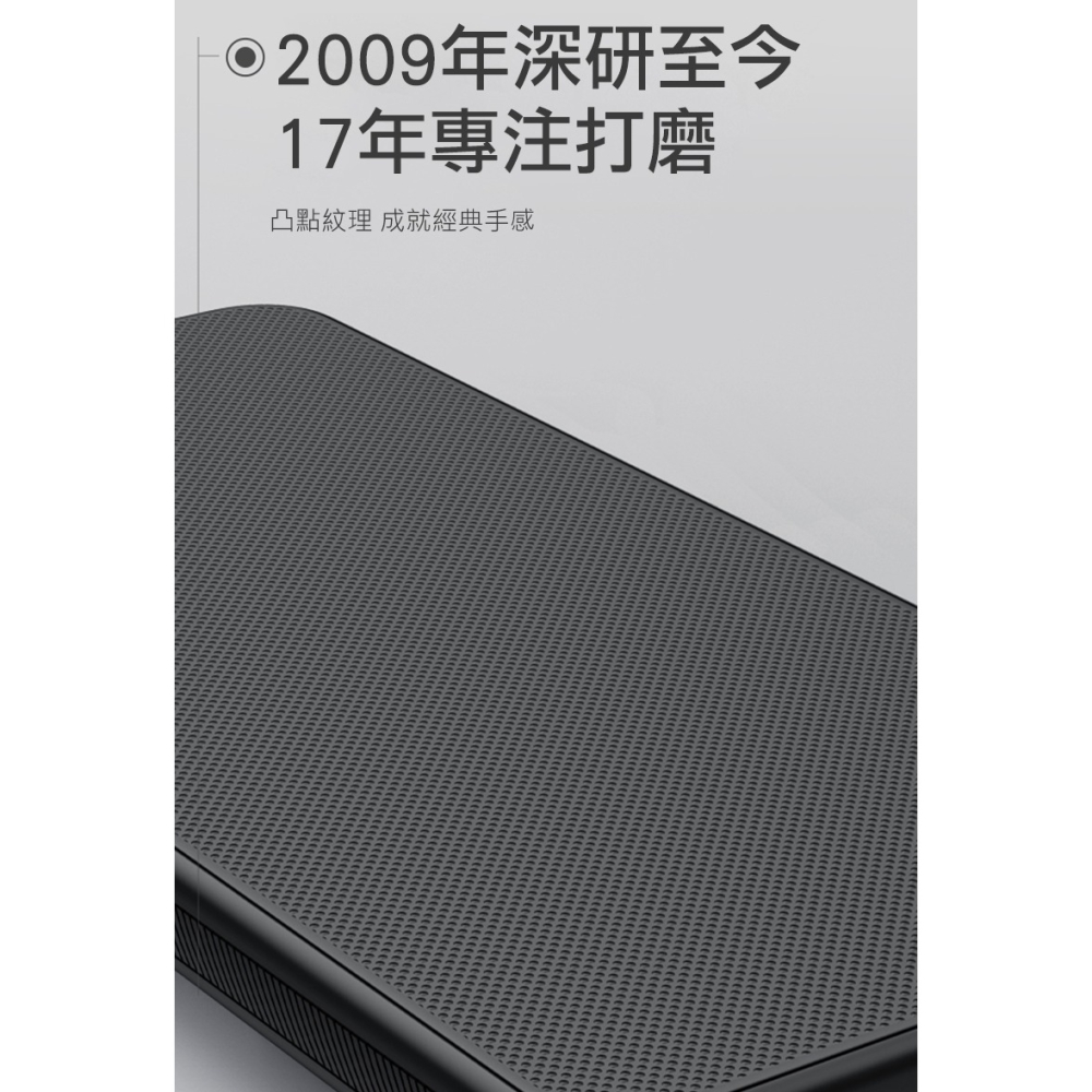 NILLKIN SAMSUNG 三星 Galaxy S26+ 磨砂護盾 Pro 保護殼 保護套 手機殼 雙料殼 防摔殼-細節圖3