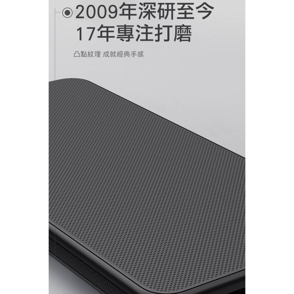 NILLKIN SAMSUNG 三星 Galaxy S26+ 磨砂護盾 Pro 磁吸保護殼 保護套 手機殼 磁吸殼 雙料-細節圖3