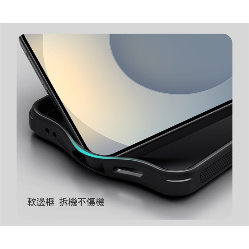 NILLKIN SAMSUNG 三星 Galaxy S26+ 磨砂護盾 Pro 磁吸保護殼 保護套 手機殼 磁吸殼 雙料-細節圖7