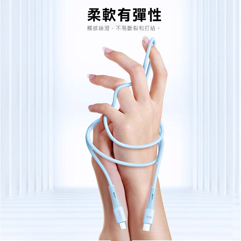 t-phox T-841 Type-C to Tyoe-C Gentle 星空數據線(60W)(1M) 傳輸線 快充線-細節圖5