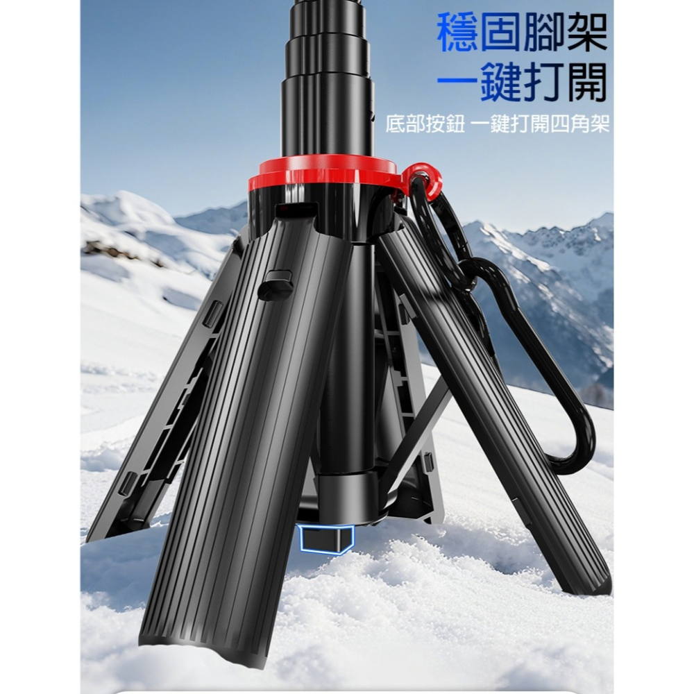 CYKE F08 MagSafe 磁吸迷你手機自拍桿+藍芽輔拍捍(輔拍器) 偽單眼自拍桿 自動彈開腳架 輕便迷你自拍桿-細節圖5