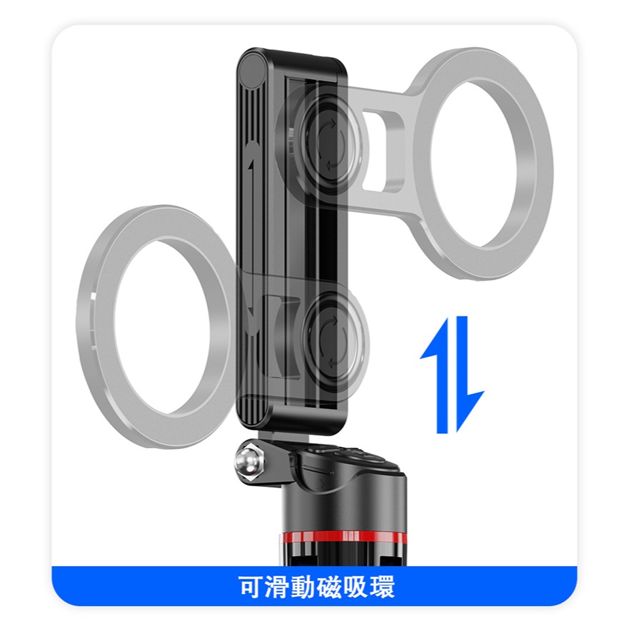 CYKE F08 MagSafe 磁吸迷你手機自拍桿+藍芽輔拍捍(輔拍器) 偽單眼自拍桿 自動彈開腳架 輕便迷你自拍桿-細節圖8