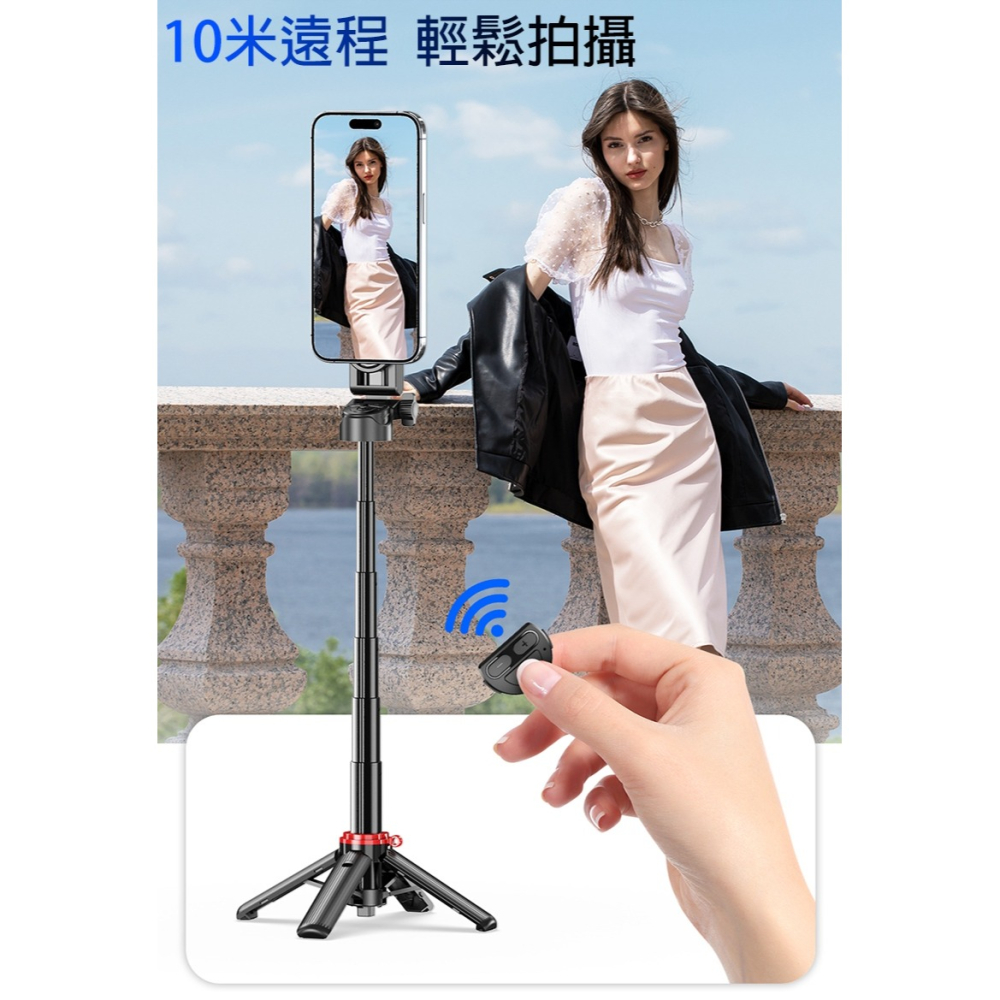 CYKE F08 MagSafe 磁吸迷你手機自拍桿+藍芽輔拍捍(輔拍器) 偽單眼自拍桿 自動彈開腳架 輕便迷你自拍桿-細節圖11