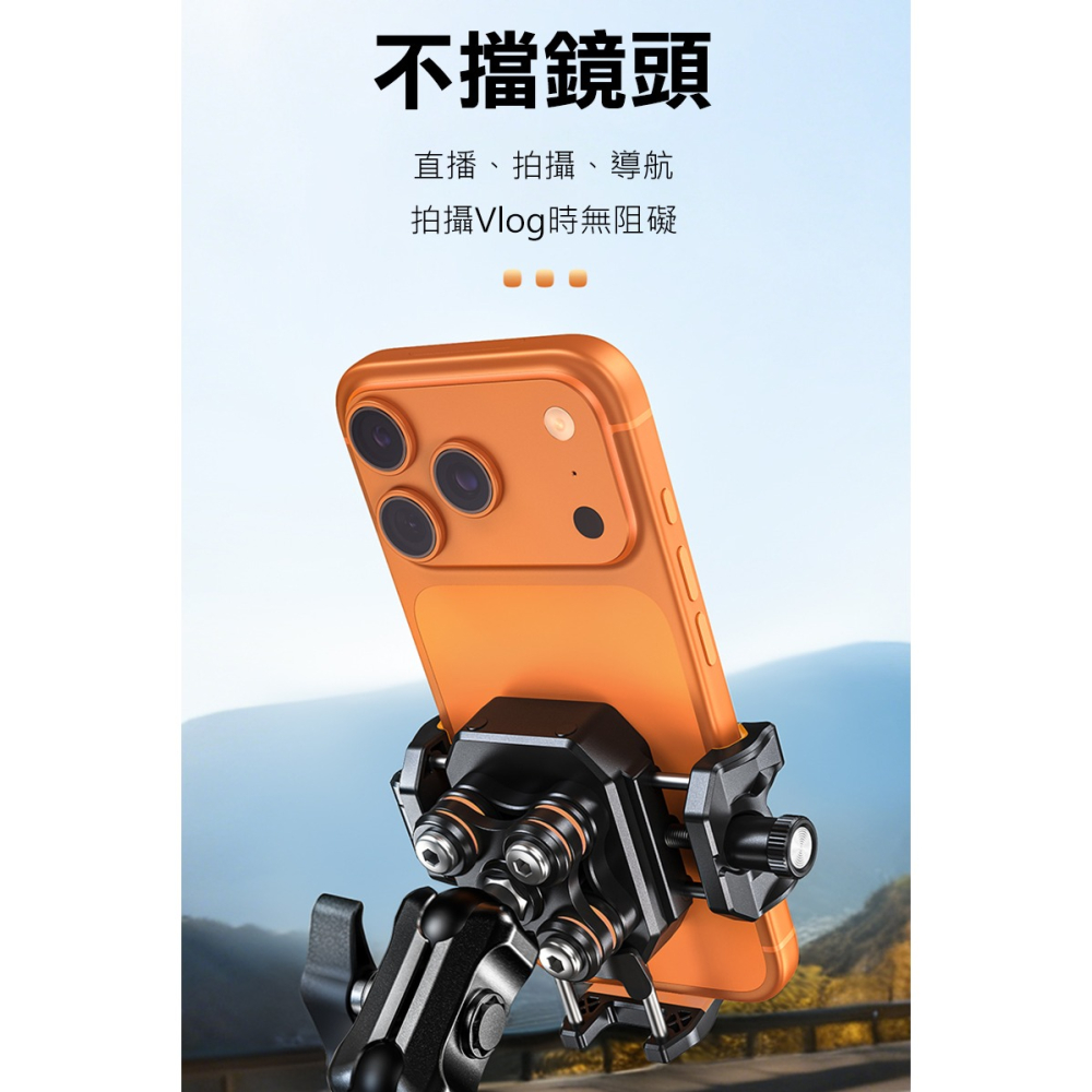 LanParte 迷你減震機車快扣手機支架 手機架 導航支架 外送手機架 摩托車手機架 自行車手機支架 腳踏車手機架-細節圖6