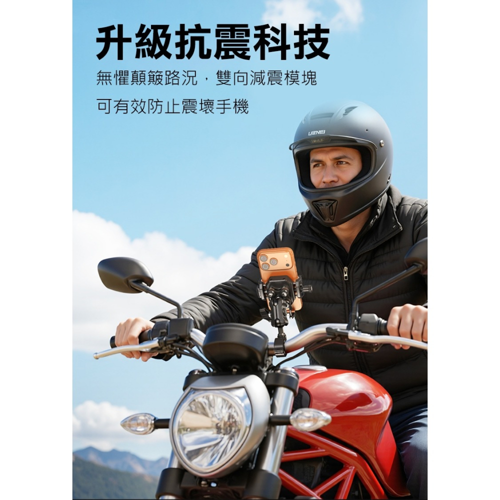 LanParte 迷你減震機車快扣手機支架 手機架 導航支架 外送手機架 摩托車手機架 自行車手機支架 腳踏車手機架-細節圖7